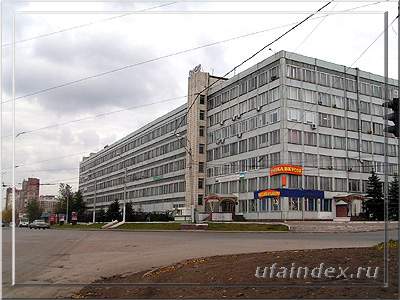 Diagnostic center Tomograd, diagnostic center, Russia, Ufa, Mendeleeva Street, 1